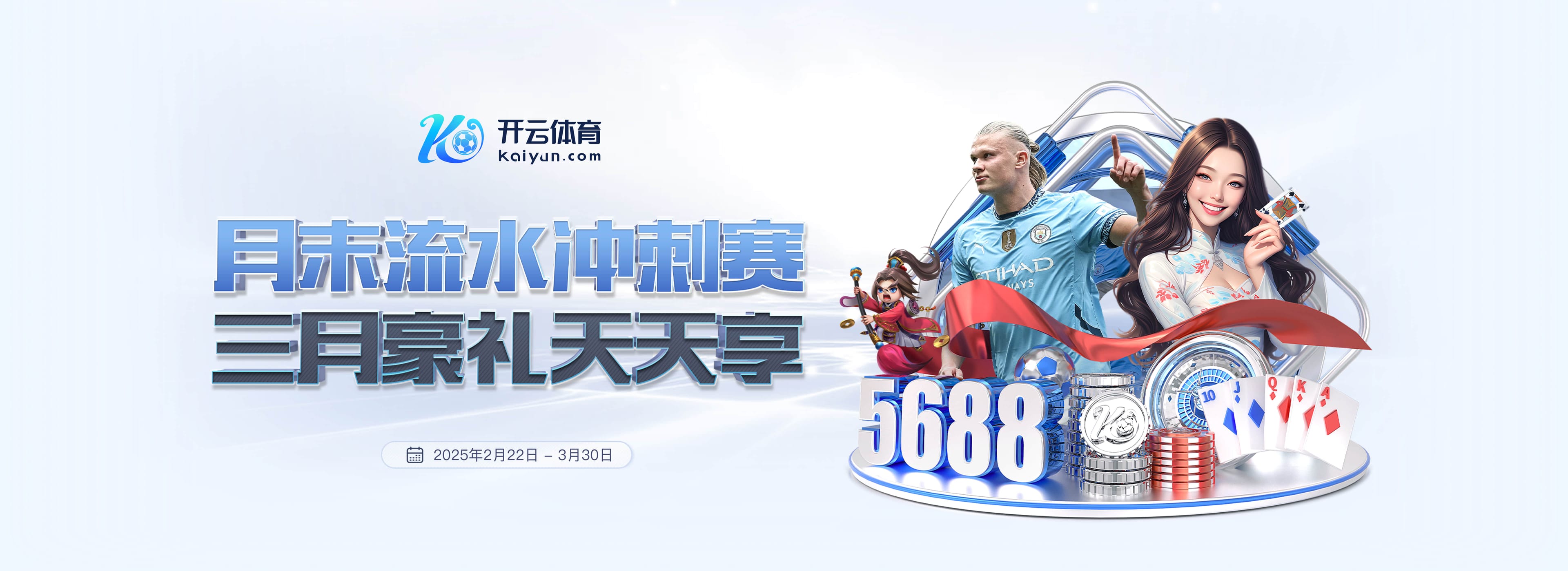 四连败!TA:利物浦卫冕英超前景黯淡,新援发挥不佳+防守糟糕